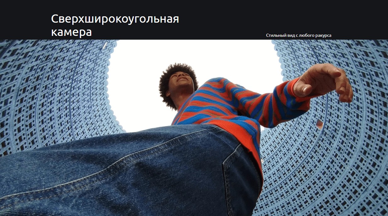 Xiaomi Redmi Note 12